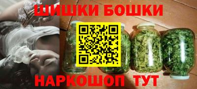 эйфоретик Белорецк